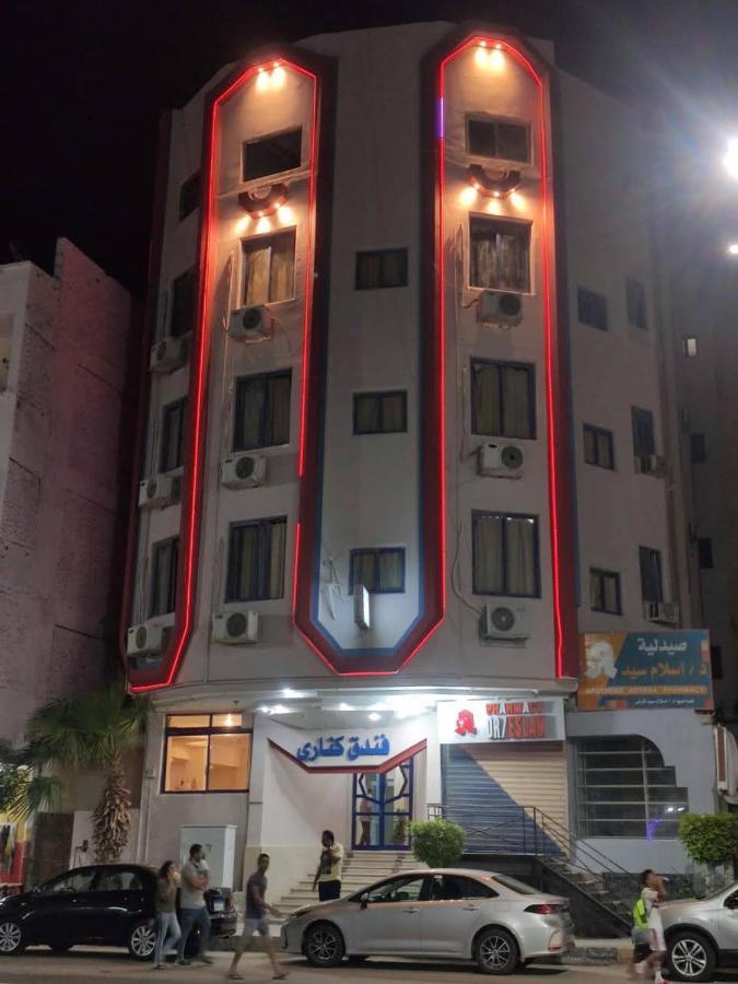 Canary Hotel ฮูร์กาดา ภายนอก รูปภาพ